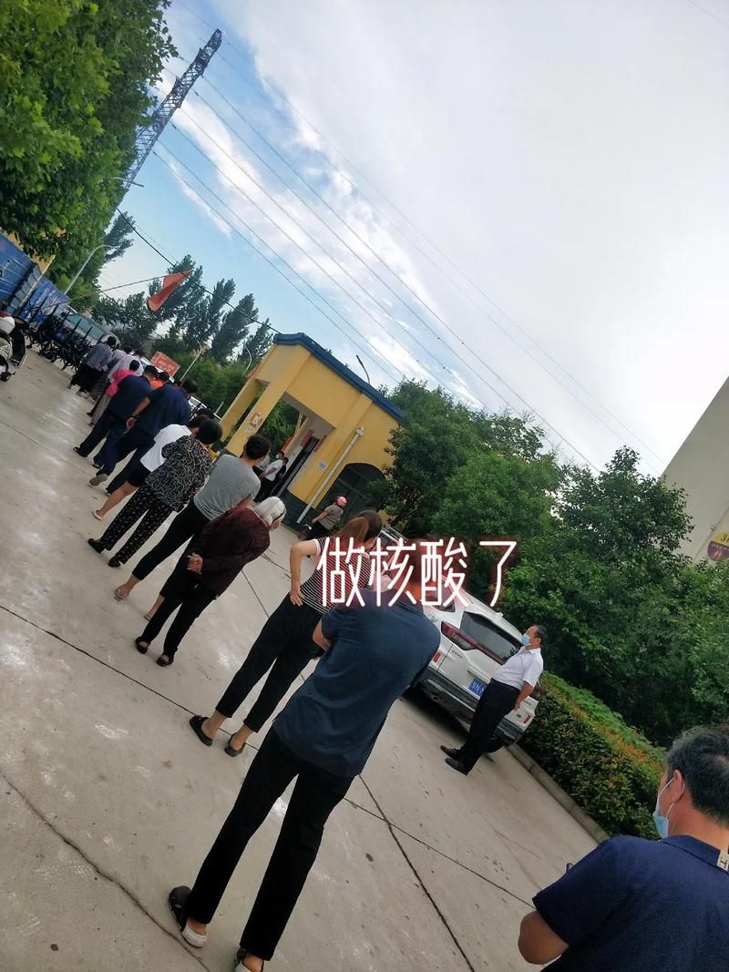  盘锦市封城区核酸阳性详情:盘锦小区封闭最新消息