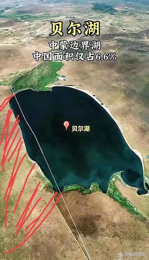 内蒙古自治区锡林郭勒盟东乌珠穆沁旗解封标准最新公布/东乌珠穆沁旗旗政府所在地