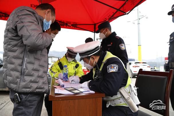 警方通报重庆云阳县疫情最新情况_重庆云阳新闻网疫情