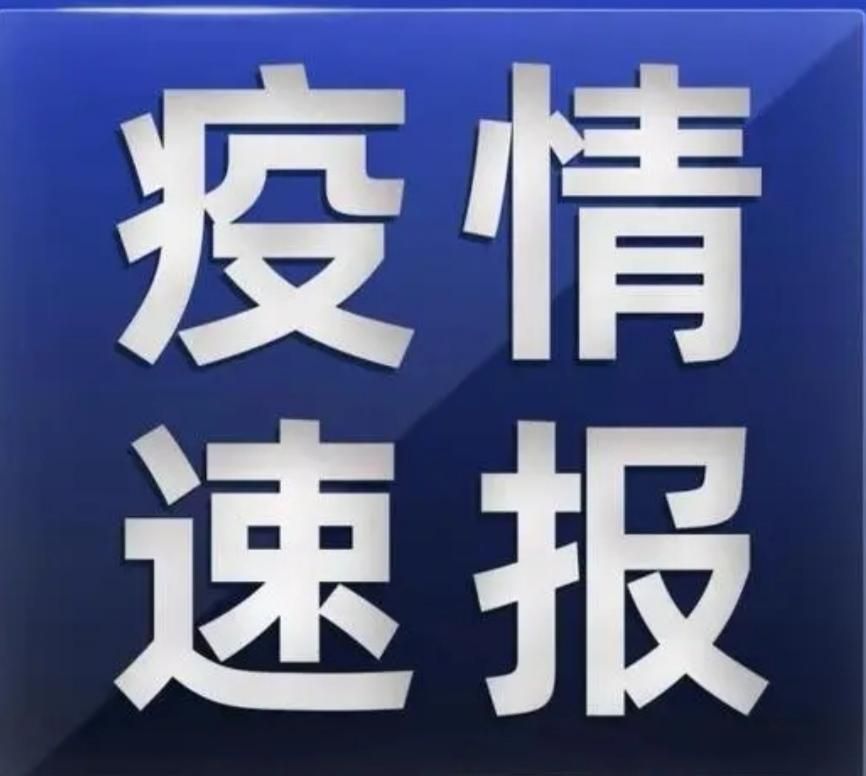 专家:广元市每年或现多个感染高峰_广元感染几例肺炎了