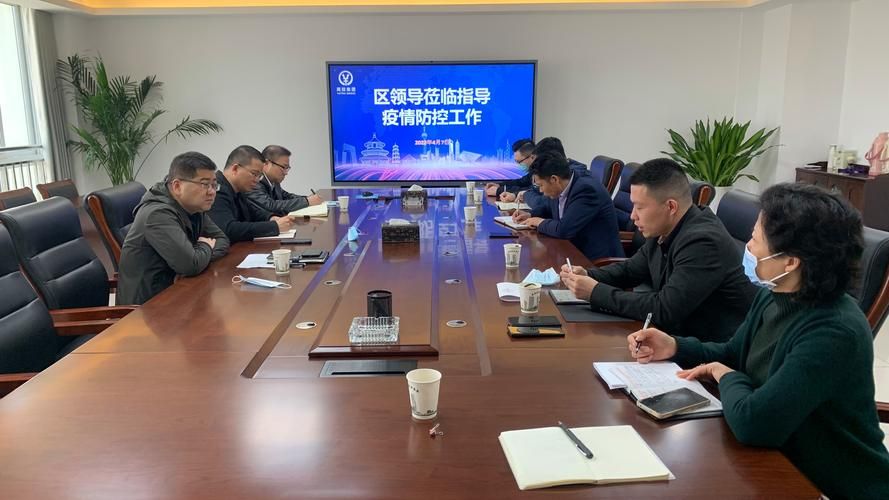 蚌埠经济开发区今日新增21例重症:蚌埠经开区疫情防控指挥部