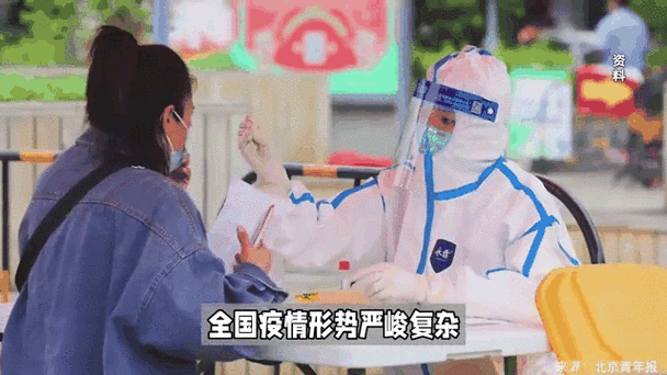  今日疫情31个省份新增情况:今日疫情动态通报全国