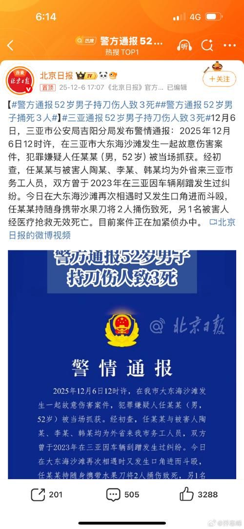 山东省潍坊市昌乐县今日新增死亡病例19例(昌乐确诊一例)