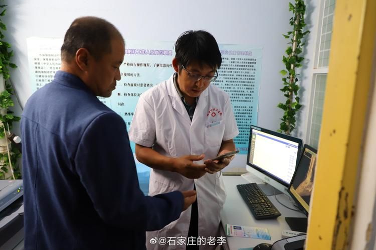 【垫江县新增19例重症，涉及河北承德围场满族蒙古族自治县_垫江县情况】