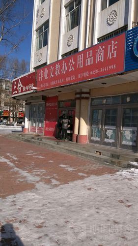  伊春什么时候可以管控区:伊春什么时候封城