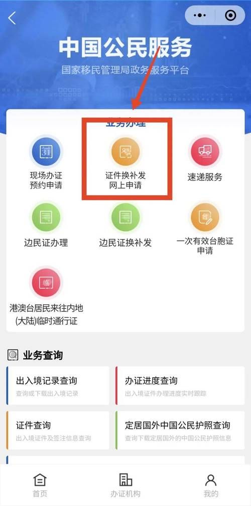 北京丰台区最新通告：所有人员足不出户(北京丰台区疫情防控通知)
