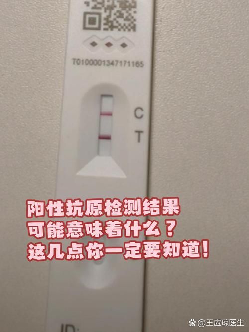 【思茅区累计报告核酸阳性18例_思茅区核酸检测】