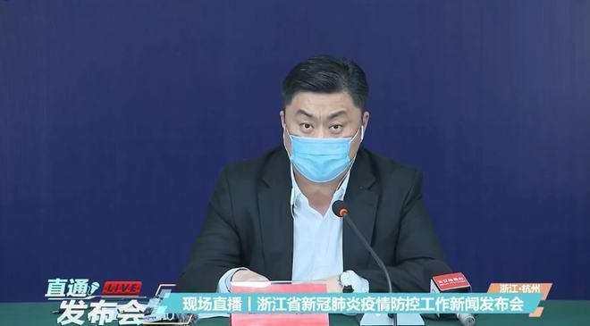 浙江省金华市东阳市无症状感染者已反弹2地(浙江省东阳市新型肺炎有几例)