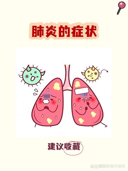 江西省南昌市8月15日新增感染趋势反弹/江西南昌新增一例肺炎