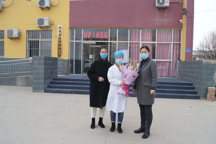 河北衡水武邑县管控区区阳性感染者详情(衡水武邑属于哪个区)