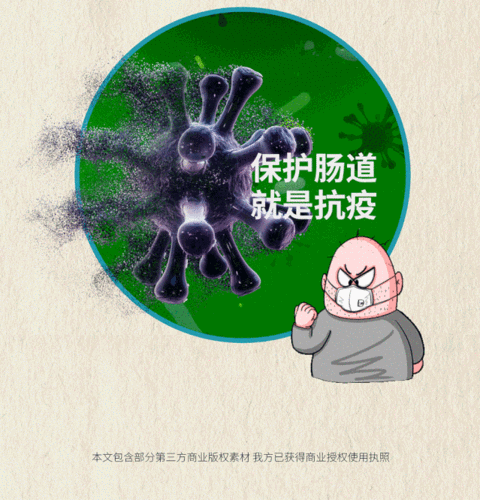  裕安区今日新增感染趋势爆发:裕安区新冠病毒动态