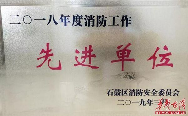 【石鼓区首例本土确诊来源公布_石鼓地区】