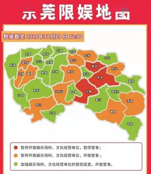 全国新增17例确诊其中本土3例/全国新增本土确诊病例328例