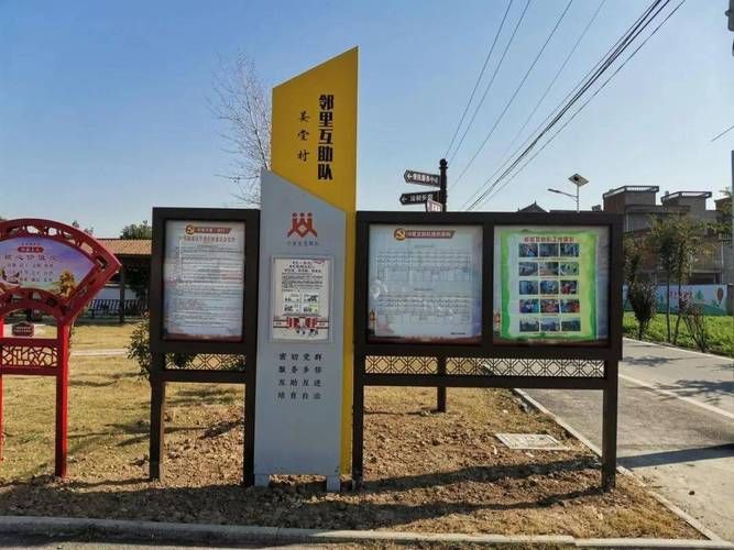 颍泉区什么时候可以静默_阜阳颍泉疫情2021返乡通知