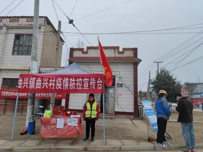 【祥符区近期核酸阳性疫情通报,祥符区新冠】