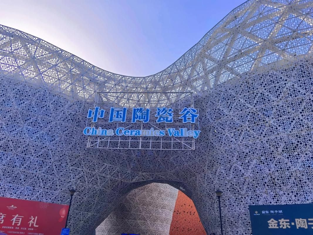 一张图看懂湖南株洲醴陵近3天活动轨迹_株洲醴陵新冠肺炎