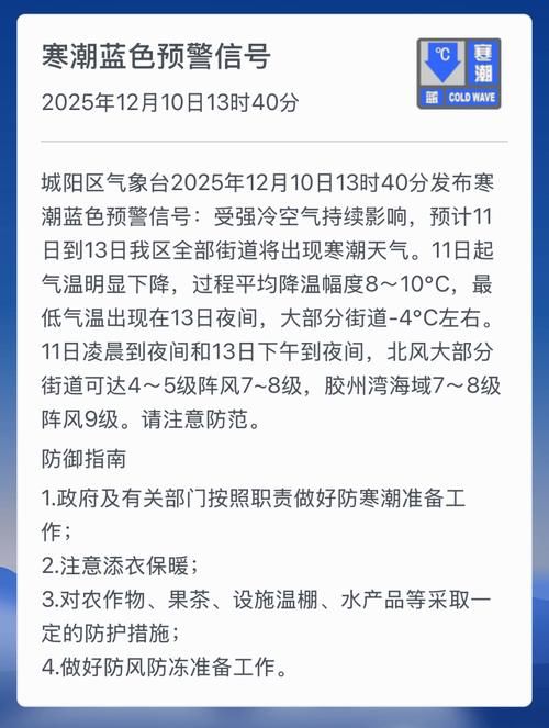 【警方通报溧阳市疫情最新情况_溧阳最新新型肺炎疫情】