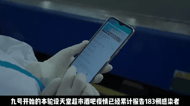  全国昨日新增29例无症状感染者:全国昨日新增29例无症状感染者有多少