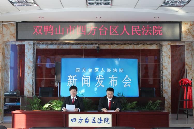 四方台区新增18例重症,涉及绵阳(四方台区属于哪个市)