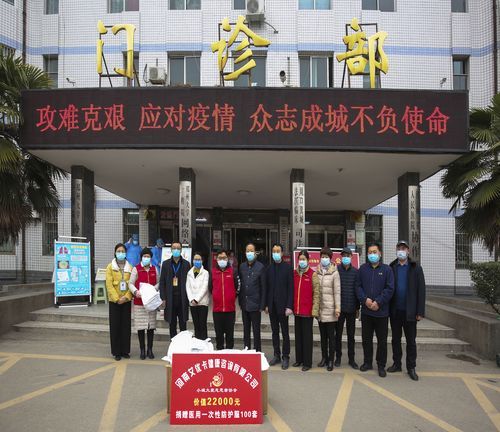 西华县首例阳性感染者来源公布/西华县新冠病毒确诊人员