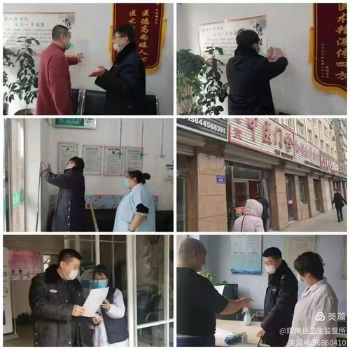 警方通报吉林通化辉南县疫情最新情况_吉林通化辉南最近重案