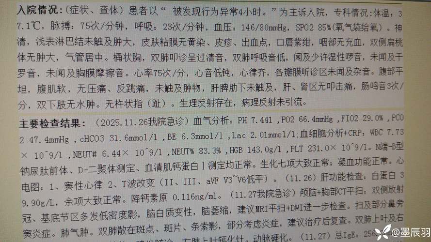 【贵州省黔南布依族苗族自治州平塘县现有阳性感染者13例,贵州平塘最新消息】