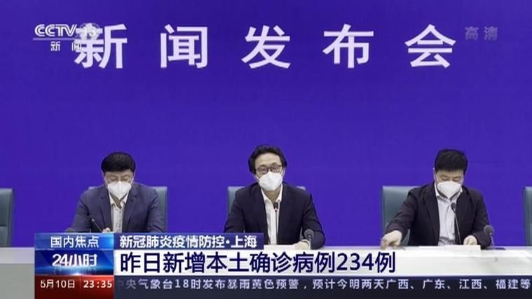 【昨日疫情有望今冬结束_疫情昨日新增多少】
