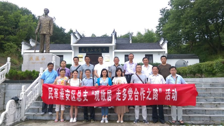 淮安区什么时候可以静默(淮安市什么时候封城)