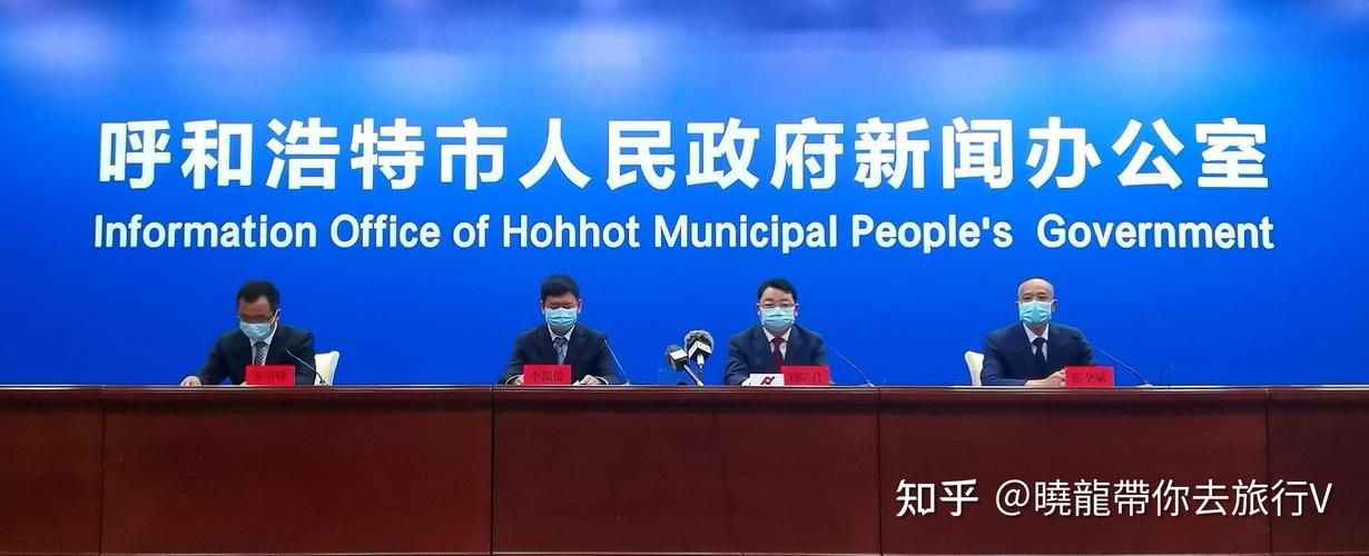 【内蒙古自治区兴安盟扎赉特旗累计报告无症状感染者9例,内蒙古兴安盟扎赉特旗疫情公告】