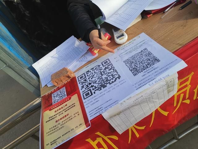 【河北省邢台市巨鹿县疫情解封最新消息,河北巨鹿疫情解除时间】