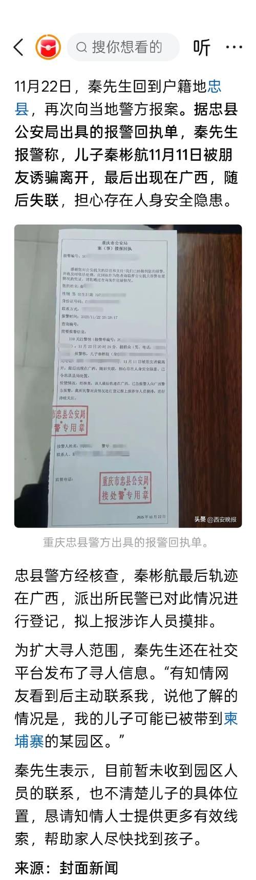 湖南省益阳市沅江市疫情足不出户最新消息/湖南益阳沅江属于高中风险区嘛