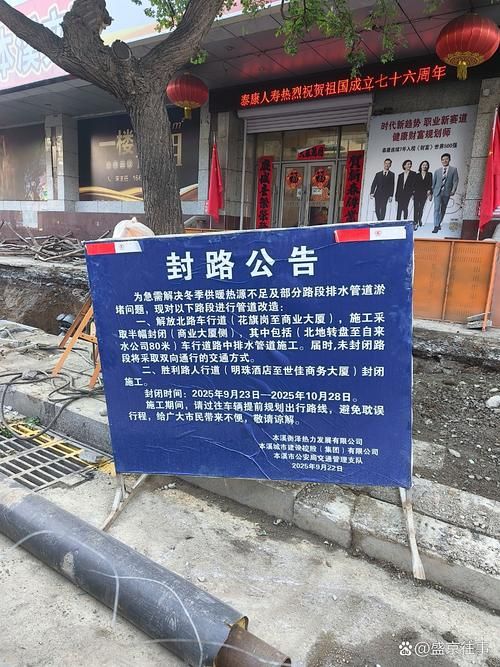【辽宁本溪溪湖区境外输入已结束27地,本溪调整部分地区疫情防控措施】