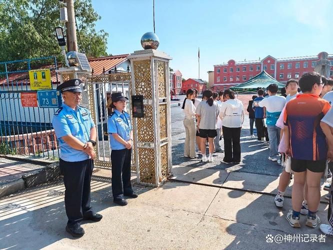 黑龙江大兴安岭地区新林区最新通告：所有人员管控区_大兴安岭新林区区号