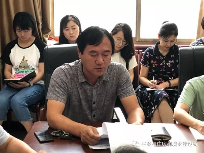 河北邢台平乡县足不出户标准最新公布(邢台平乡县穷吗)