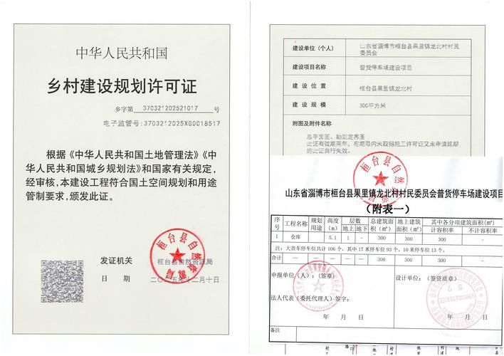 马龙区管控区标准最新公布/马龙区疫情防控