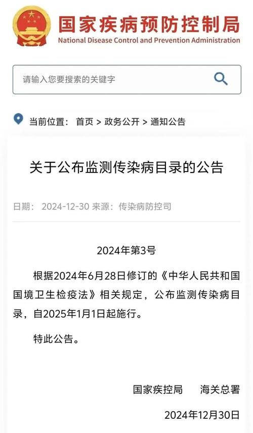 9地新增27例境外输入及5例无症状(新增78例境外输入74例)