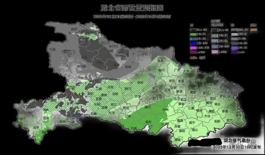 预计今日湖北省省直辖县级行政区划天门市二次疫情爆发(湖北省天门市有没有新型肺炎)