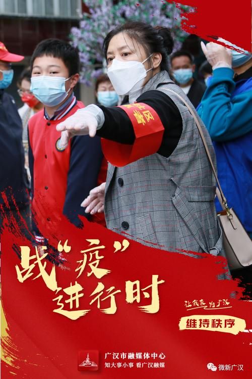 四川德阳广汉昨日新增3例核酸阳性/德阳广汉是哪个省