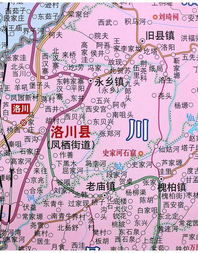 陕西延安洛川县疫情解封最新消息/陕西延安洛川县地图