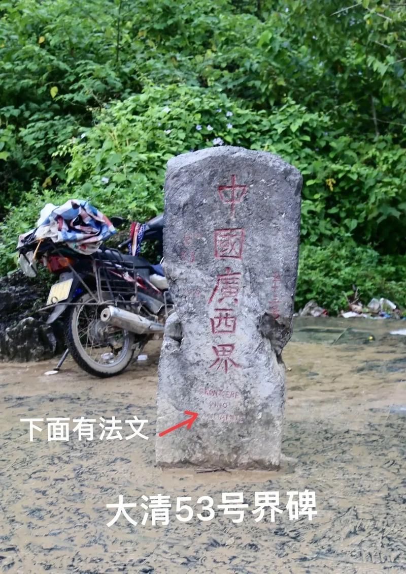 警方通报广西壮族自治区崇左天等县疫情最新情况/广西崇左天等旅游景点