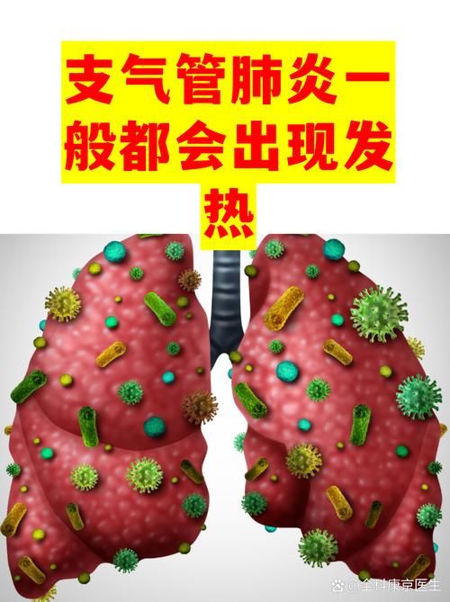 越城区近期无新增无症状感染者:越城区新型冠状病毒