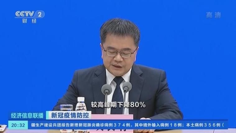 10地疫情存反弹风险_疫情反弹地区