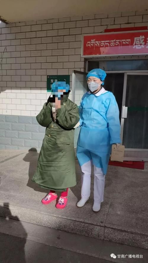 甘南藏族自治州今日新增22例死亡病例的简单介绍