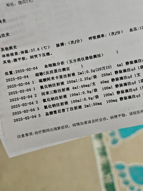 清原满族自治县昨日新增12例境外输入病例(清原县疫情)