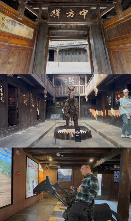  湖南省怀化市中方县足不出户标准最新公布:怀化中方县最好的地段