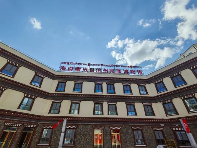 青海海南藏族自治州最新疫情数据：寻找同轨迹人员/青海省海南州疫情防控工作通知