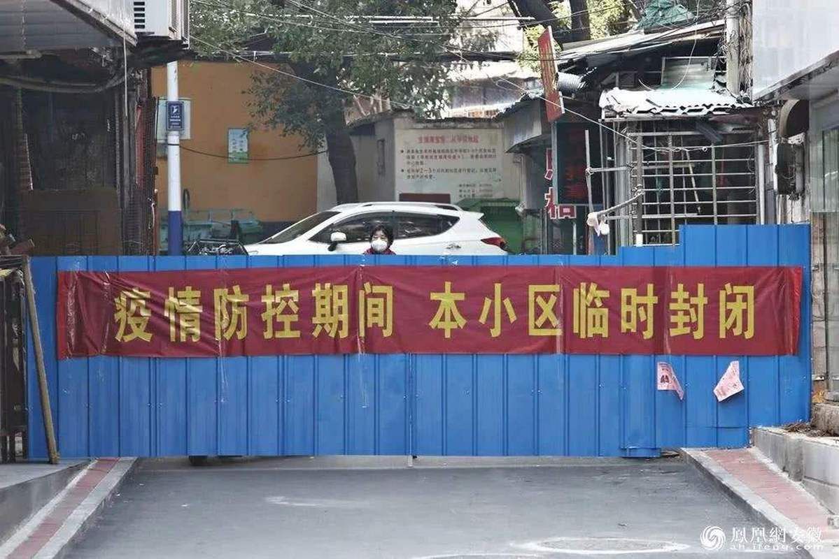 建德市什么时候可以静默/建德封闭管理小区到何时