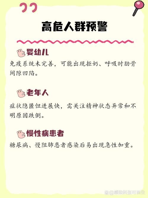姜堰区昨日新增感染趋势蔓延_姜堰新增新型肺炎