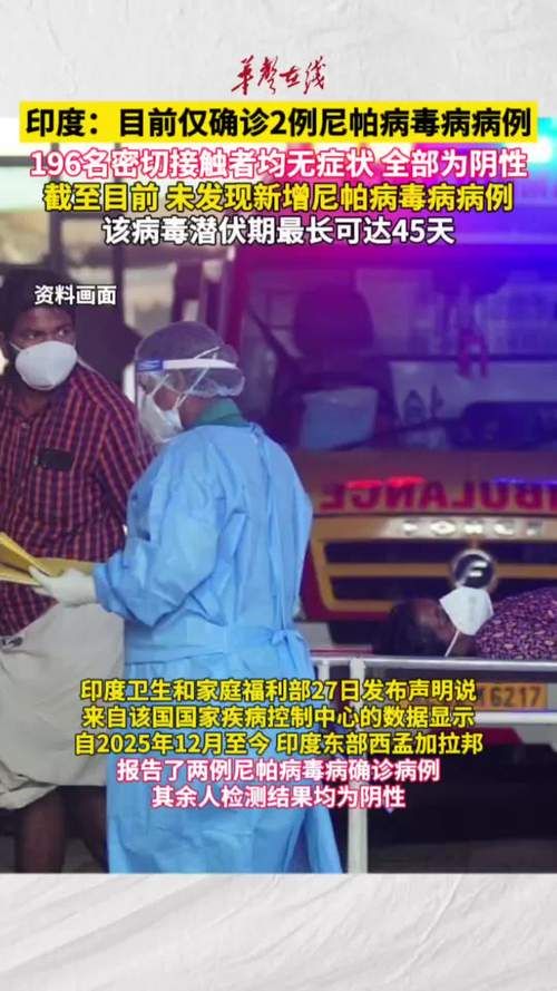【多地新增4例境外输入及18例无症状,4省市新增10例境外输入病例 视频】