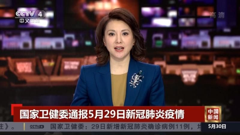 安徽六安舒城县今日新增5例境外输入病例_安徽省六安市舒城县有没有新型肺炎
